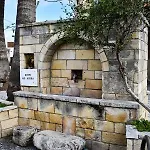 Galatia's House Holiday home Kouklia