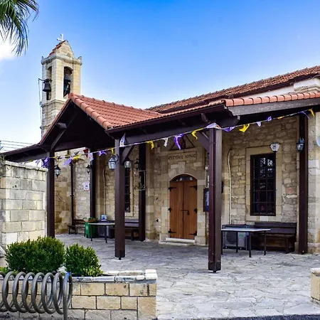 Galatia's House Σπίτι διακοπών Κούκλια