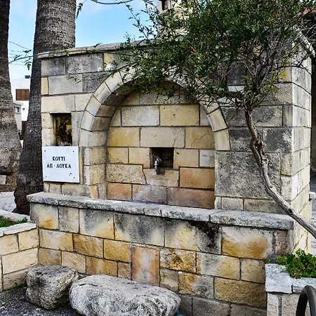 Galatia's House Ferienhaus Kouklia