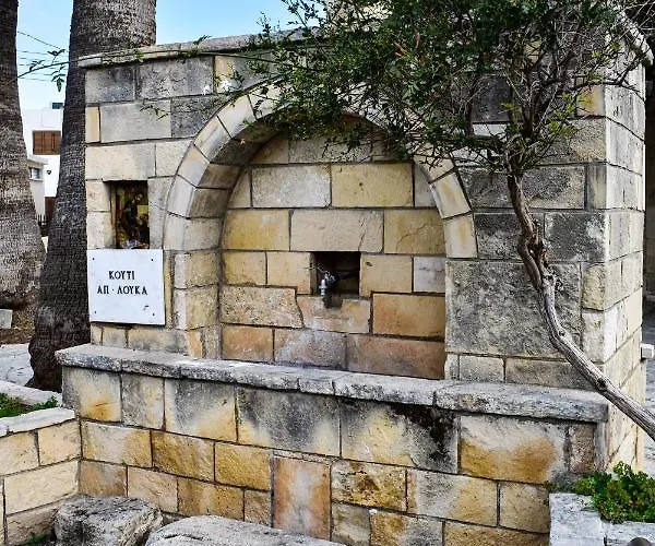 Galatia's House Semesterbostad Kouklia